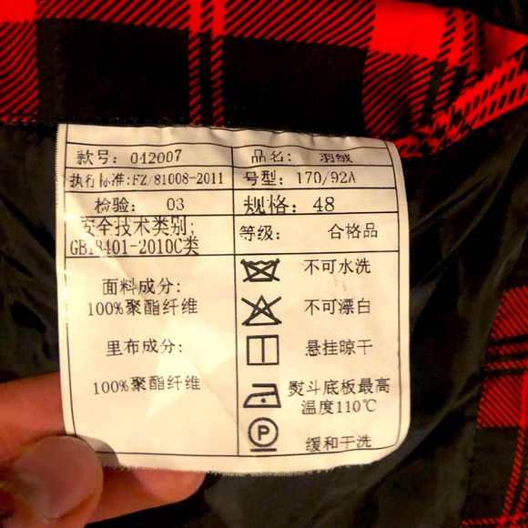 Medium red flannel Burberry winter jacket - Picture 4 of 4